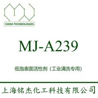 MJ-A239