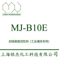 MJ-B10E