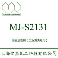 MJ-S2131