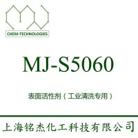 MJ-S5060