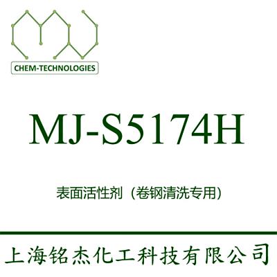 MJ-S5174H