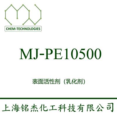 MJ-PE10500